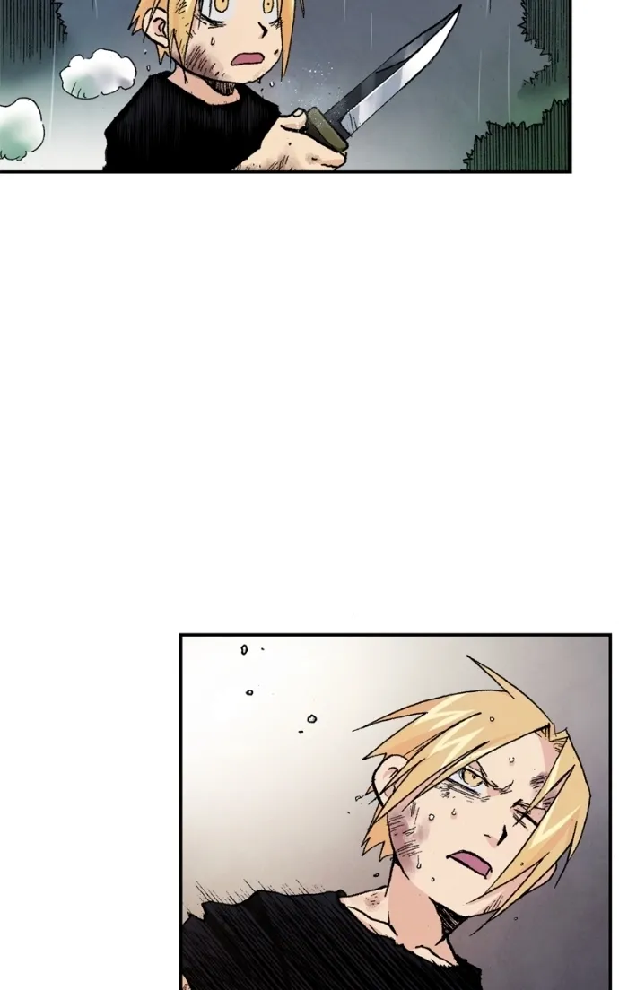 Hagure Chapter 61 page 72 - 