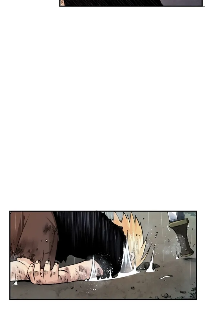 Hagure Chapter 61 page 73 - 