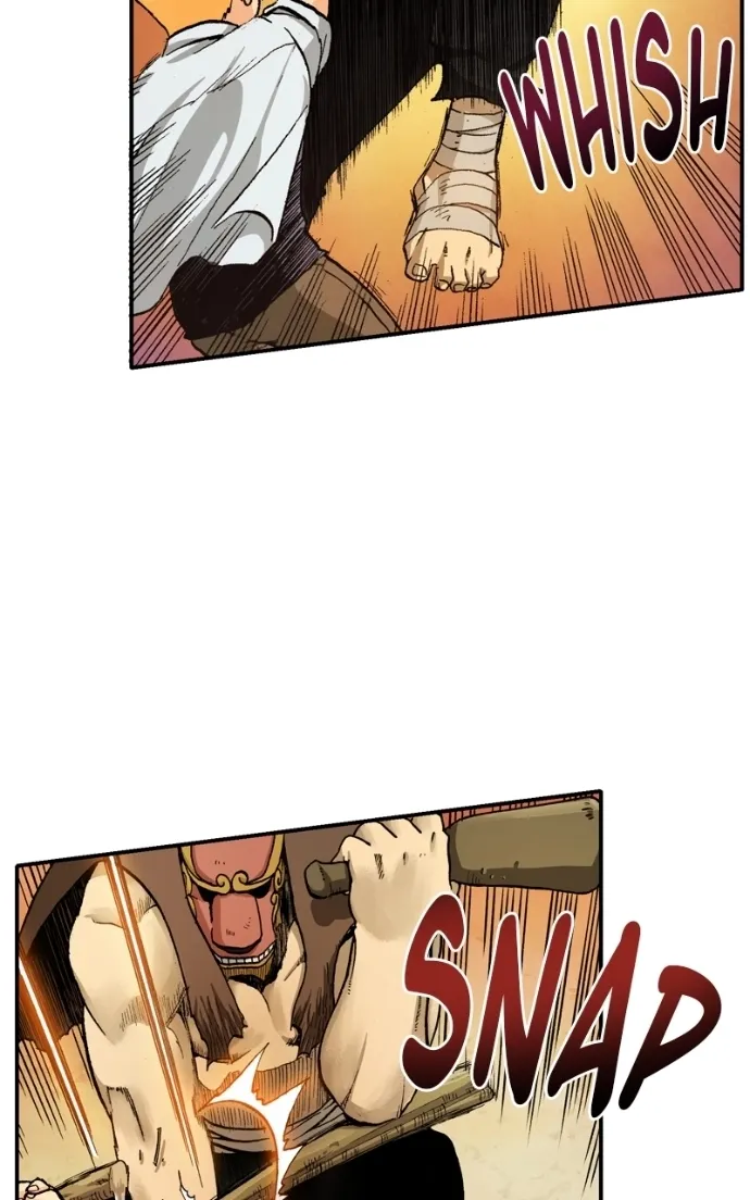 Hagure Chapter 61 page 9 - 