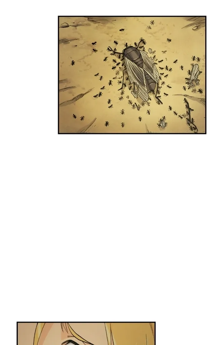 Hagure Chapter 61 page 82 - 