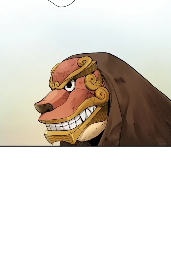 Hagure Chapter 61 page 94 - 