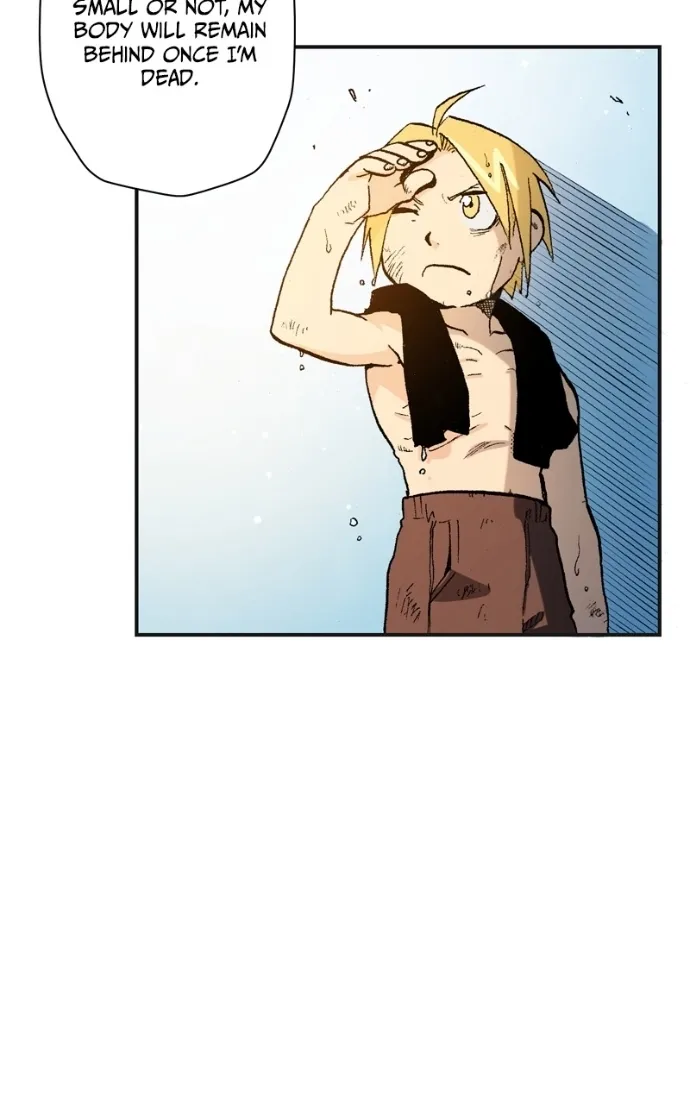 Hagure Chapter 62 page 18 - 