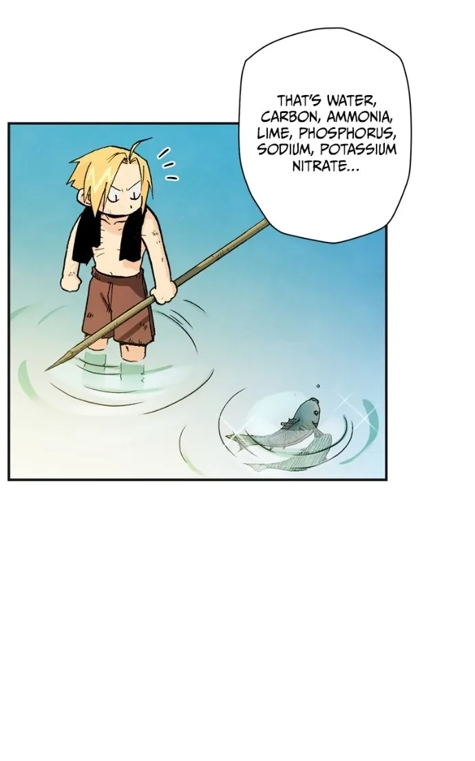 Hagure Chapter 62 page 19 - 