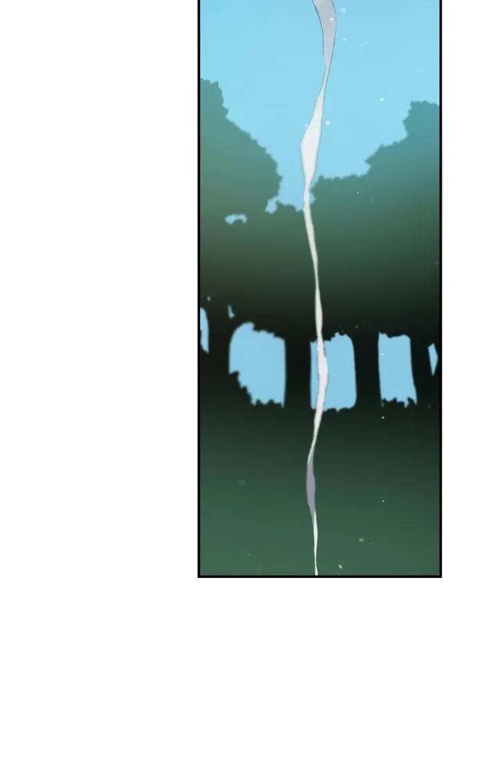 Hagure Chapter 62 page 3 - 