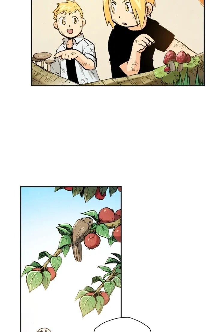 Hagure Chapter 62 page 23 - 