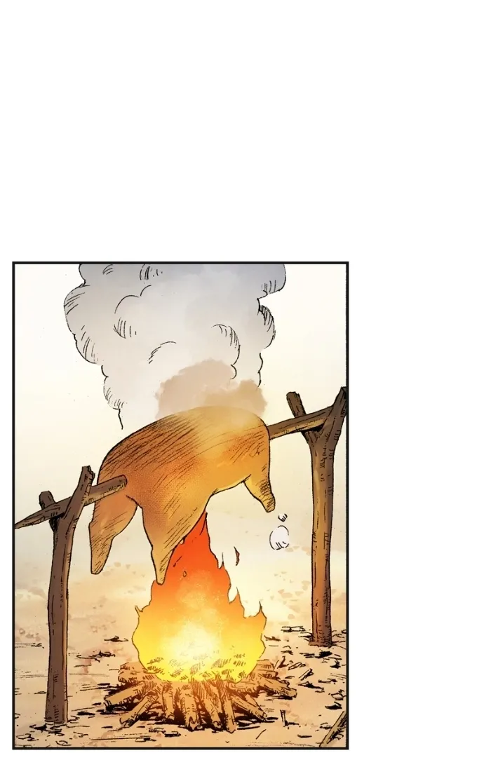 Hagure Chapter 62 page 29 - 
