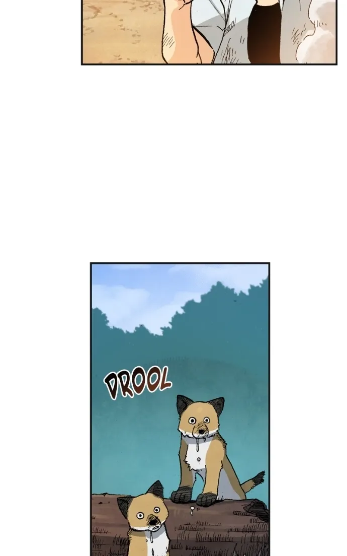 Hagure Chapter 62 page 31 - 