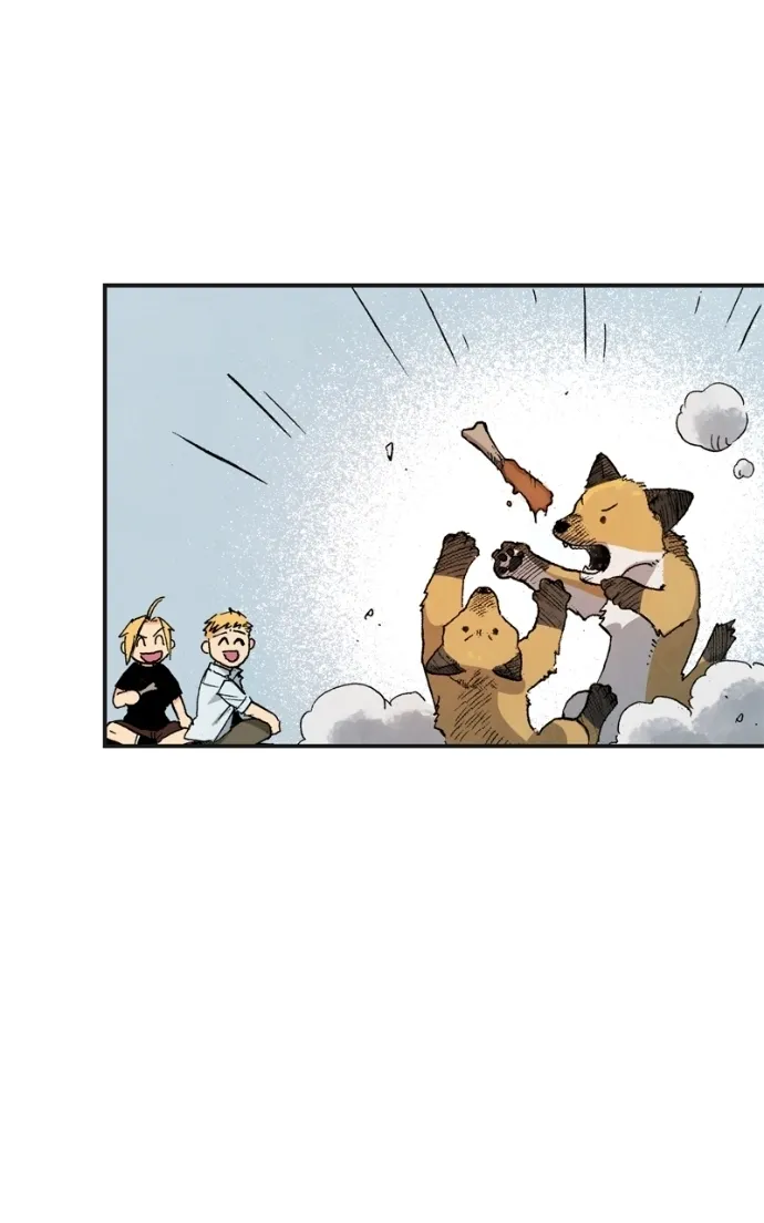 Hagure Chapter 62 page 33 - 