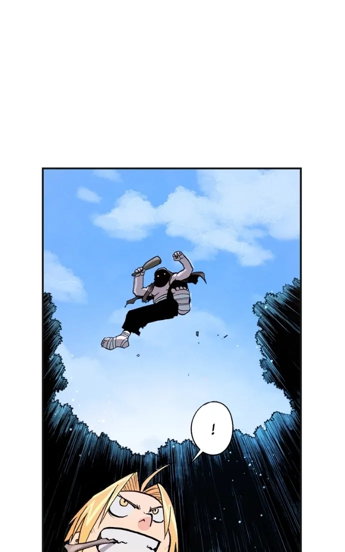Hagure Chapter 62 page 34 - 
