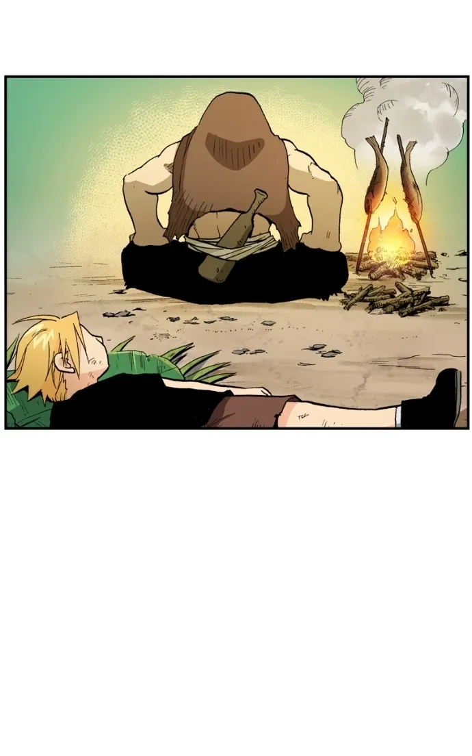 Hagure Chapter 62 page 5 - 