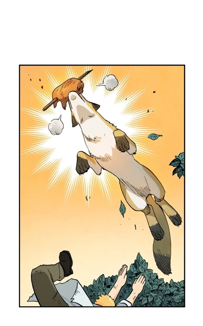 Hagure Chapter 62 page 43 - 