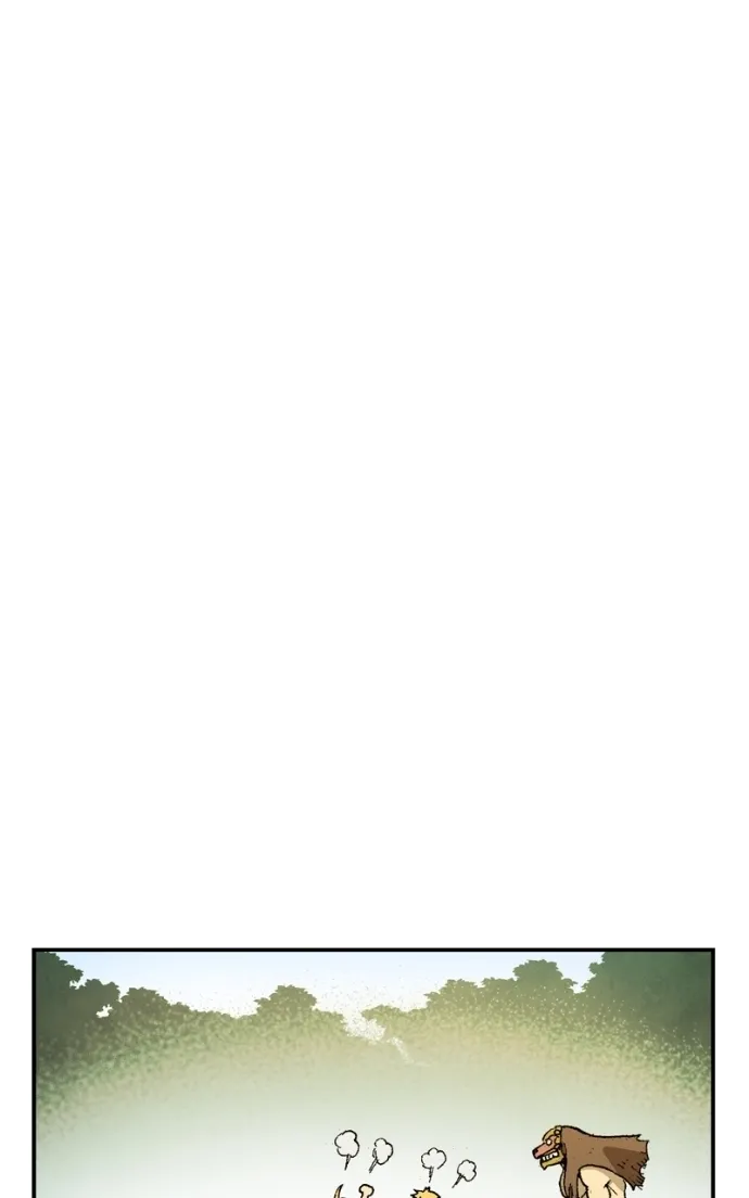 Hagure Chapter 62 page 44 - 