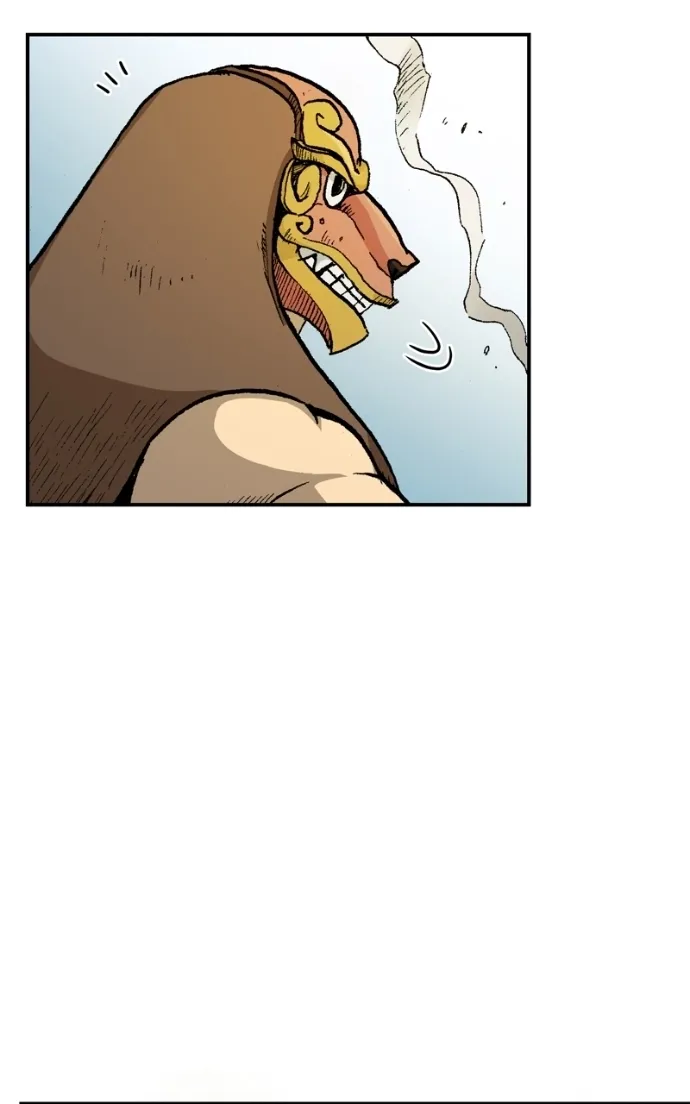 Hagure Chapter 62 page 6 - 