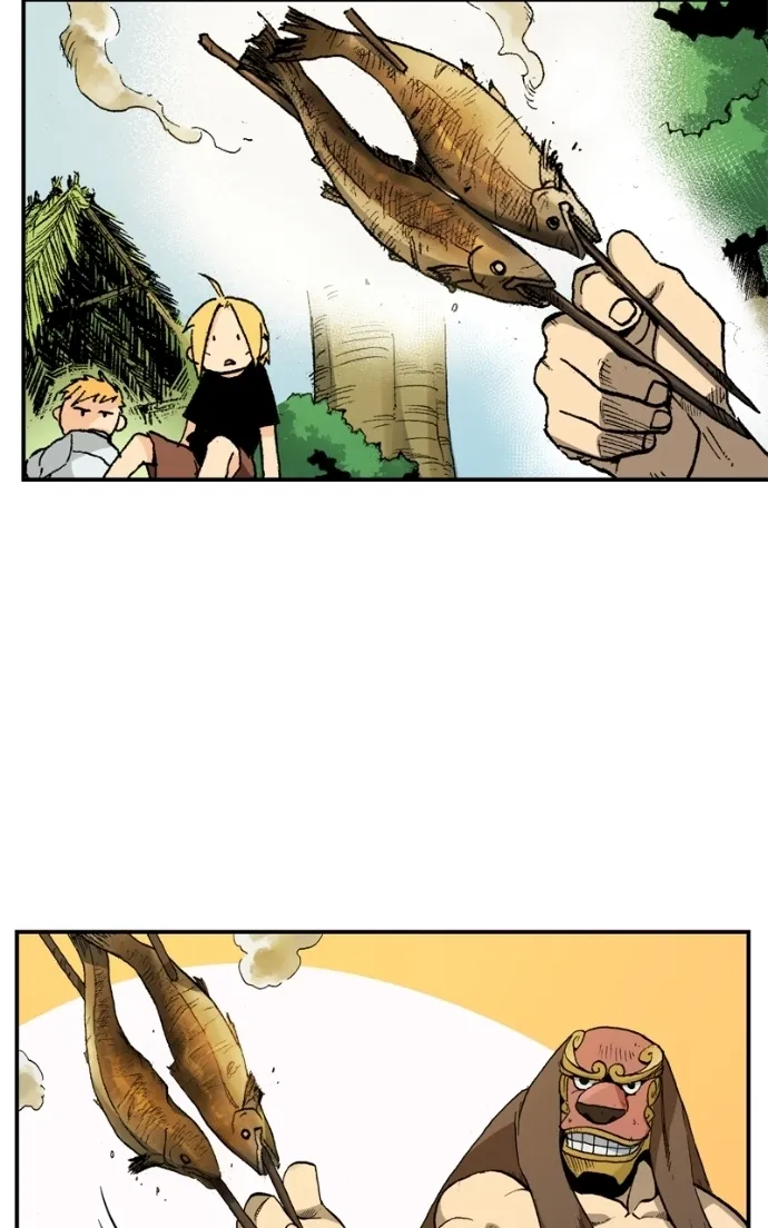 Hagure Chapter 62 page 7 - 