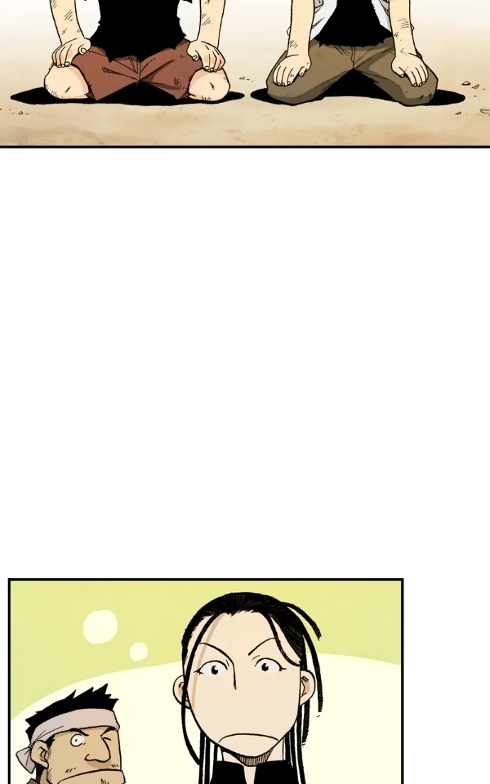 Hagure Chapter 62 page 63 - 