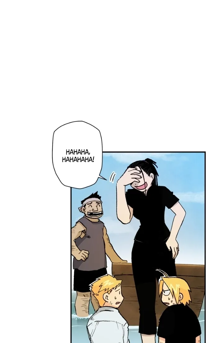 Hagure Chapter 62 page 66 - 