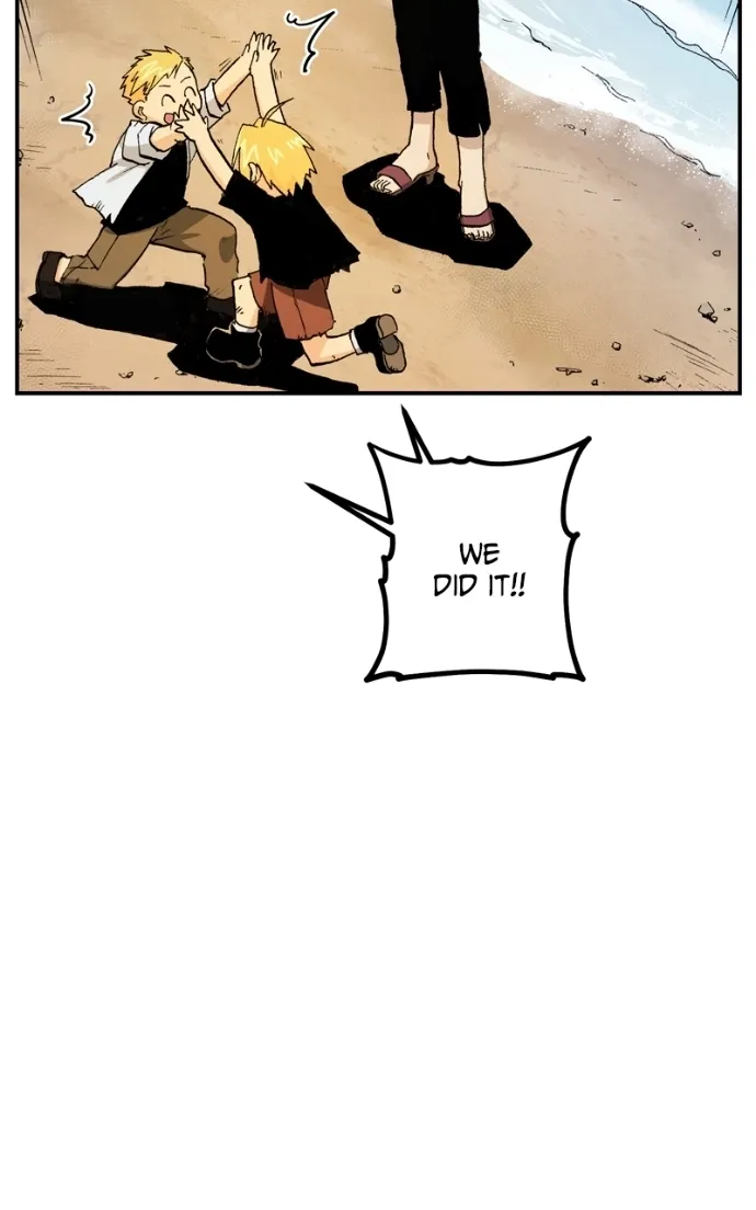 Hagure Chapter 62 page 68 - 