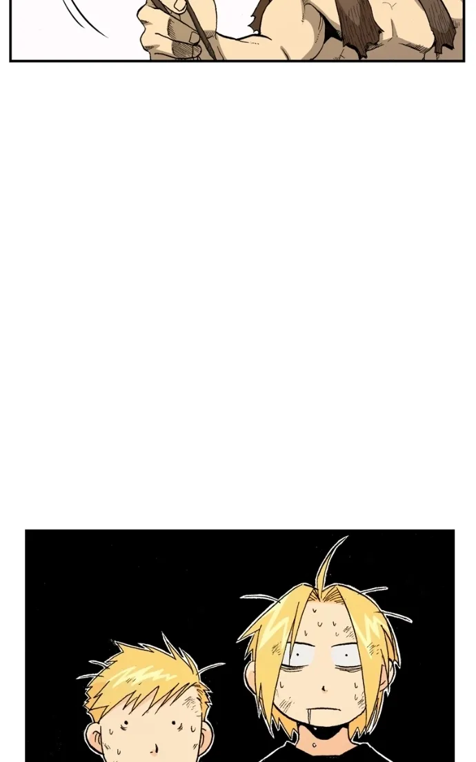 Hagure Chapter 62 page 8 - 