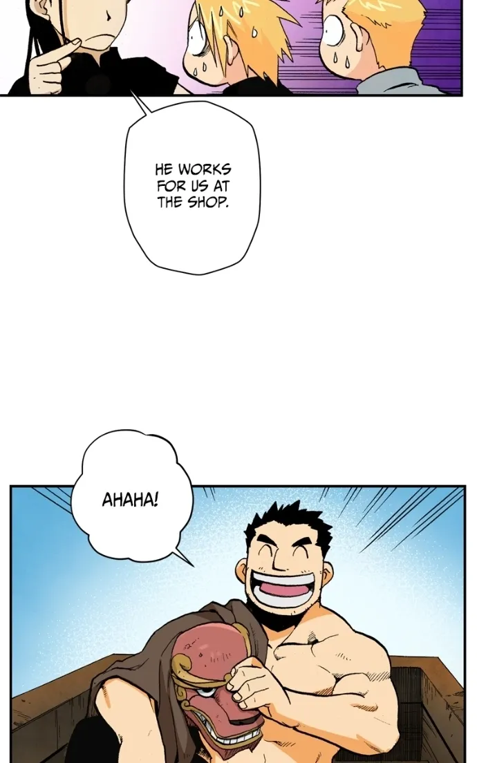Hagure Chapter 62 page 73 - 