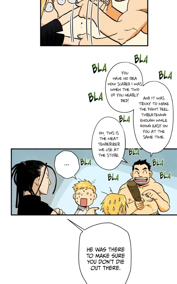 Hagure Chapter 62 page 75 - 