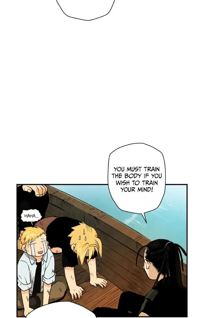 Hagure Chapter 62 page 77 - 