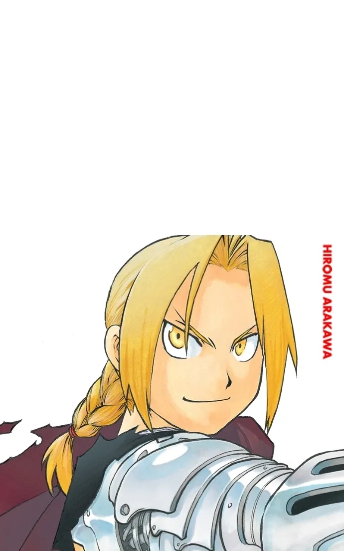 Hagure Chapter 62 page 83 - 