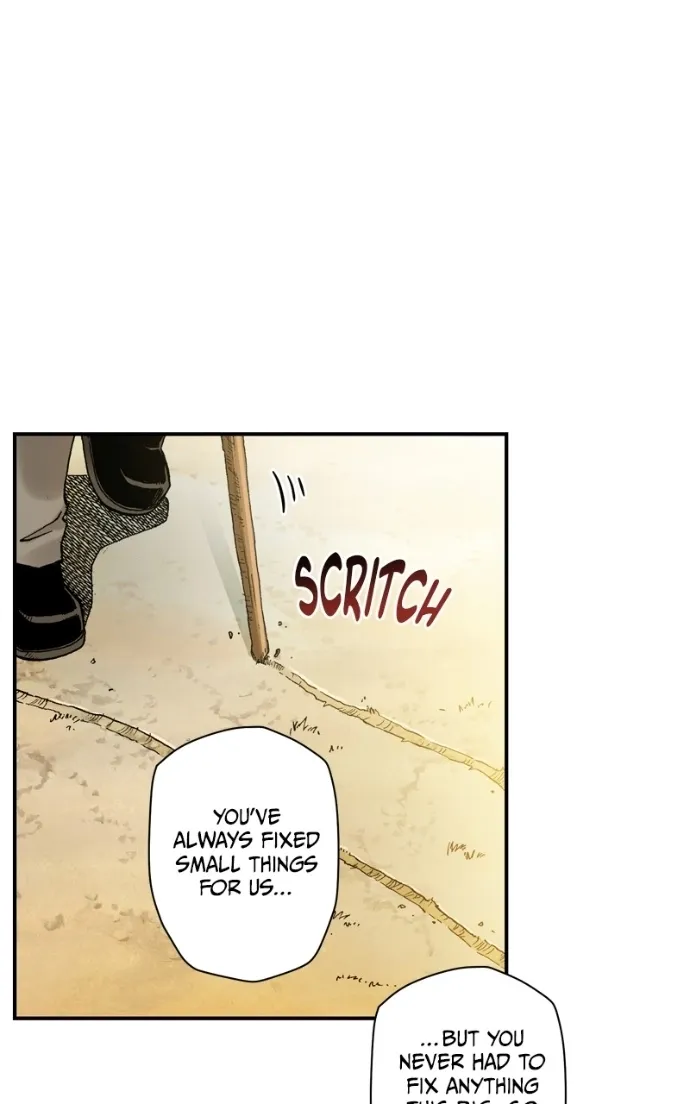 Hagure Chapter 63 page 27 - 