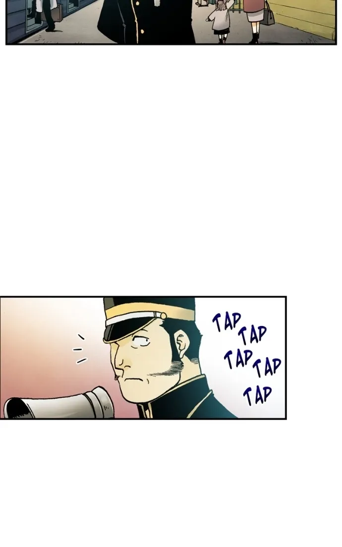 Hagure Chapter 63 page 4 - 