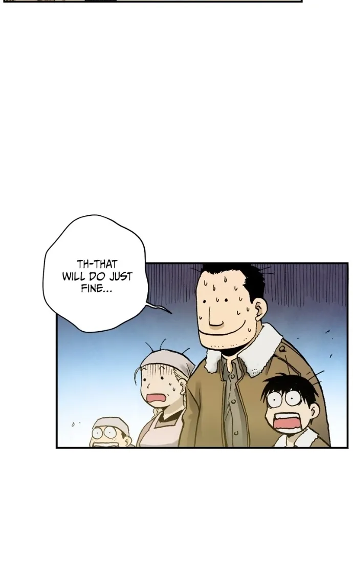 Hagure Chapter 63 page 31 - 
