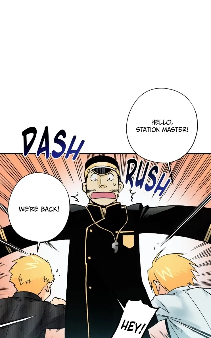 Hagure Chapter 63 page 5 - 