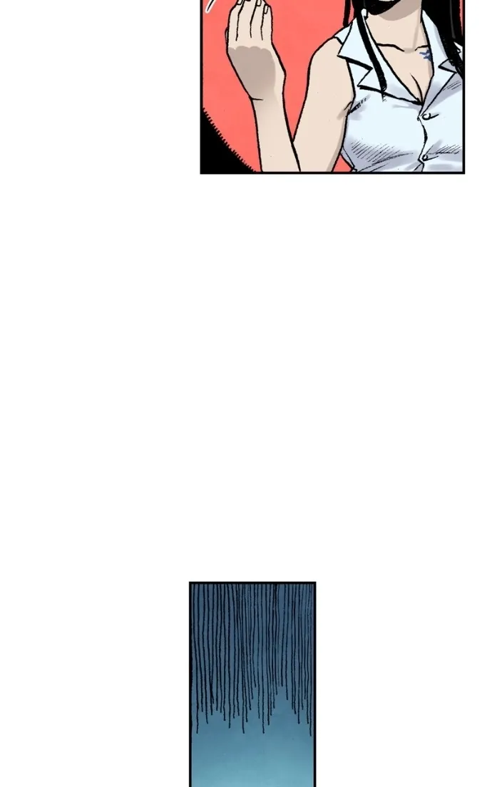 Hagure Chapter 63 page 51 - 