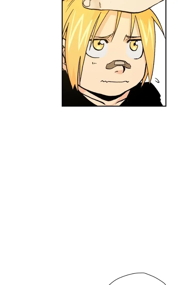 Hagure Chapter 63 page 58 - 