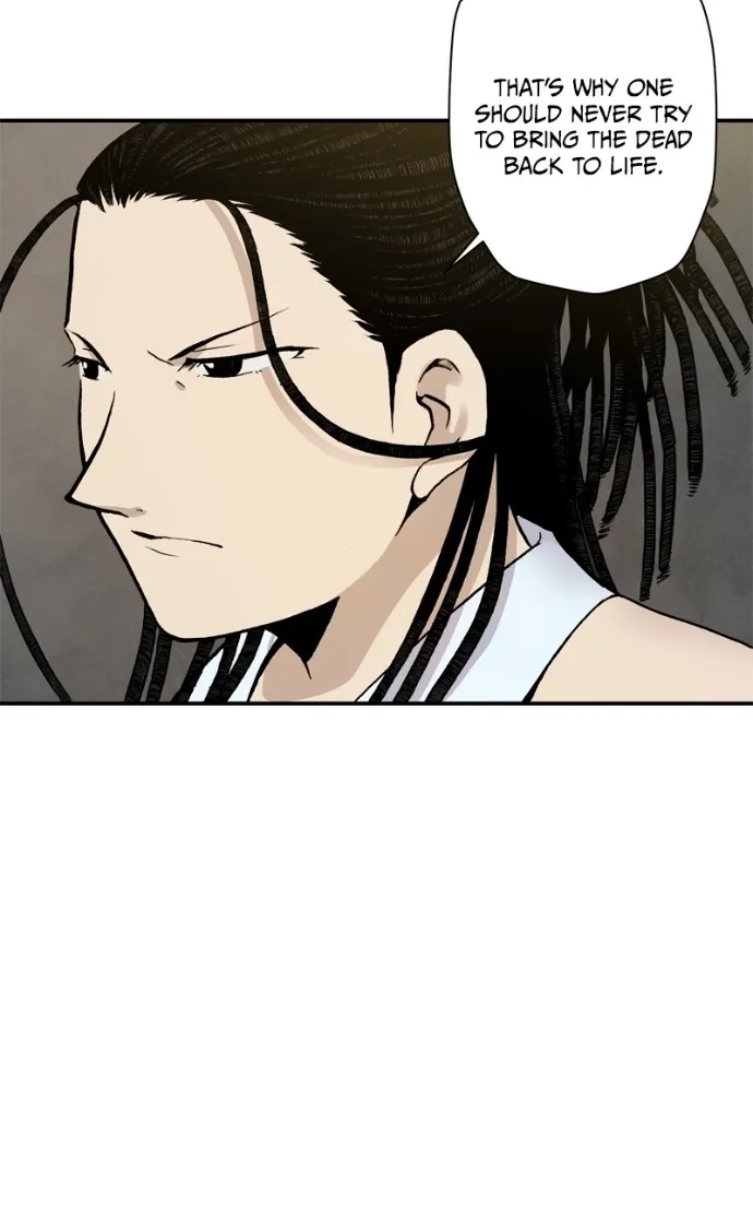 Hagure Chapter 63 page 59 - 