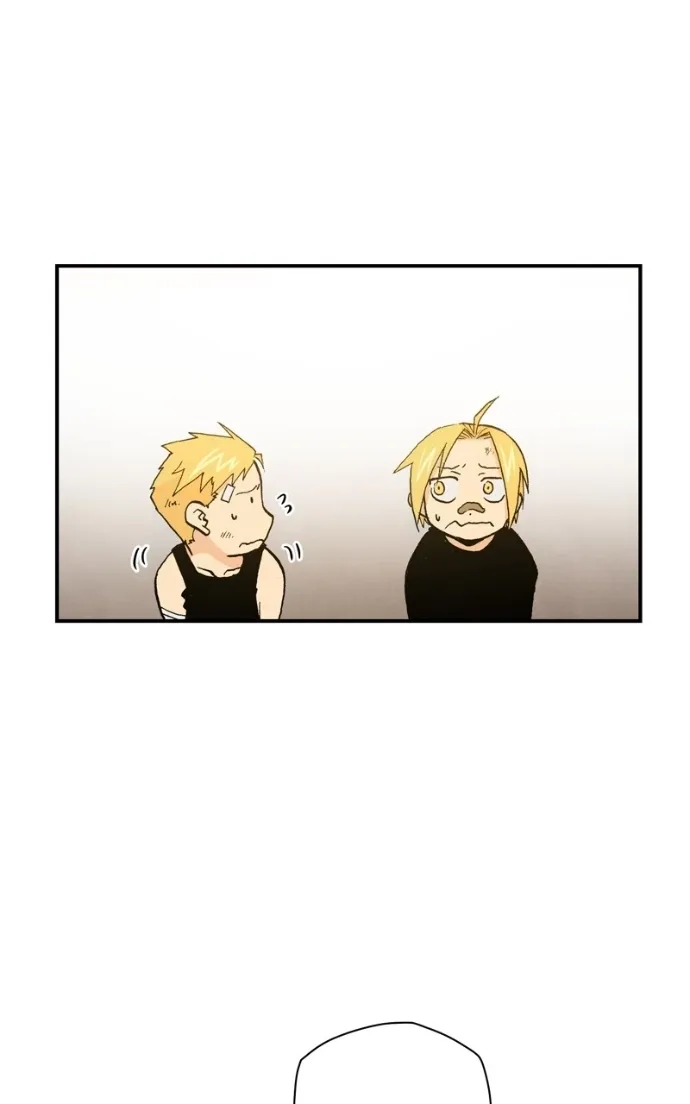 Hagure Chapter 63 page 60 - 