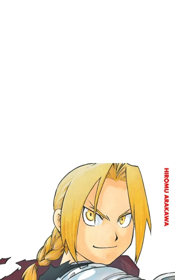 Hagure Chapter 63 page 70 - 
