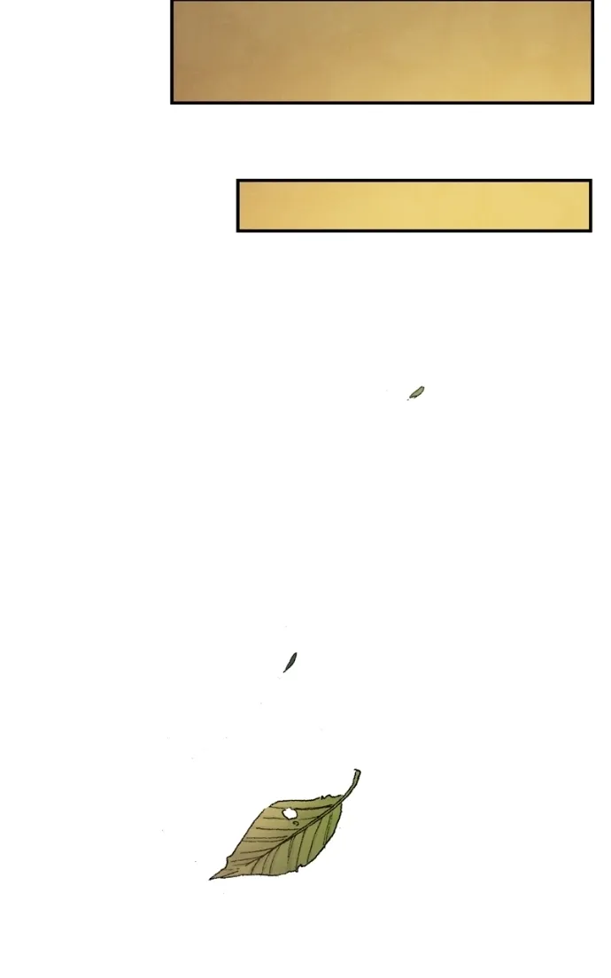 Hagure Chapter 64 page 12 - 