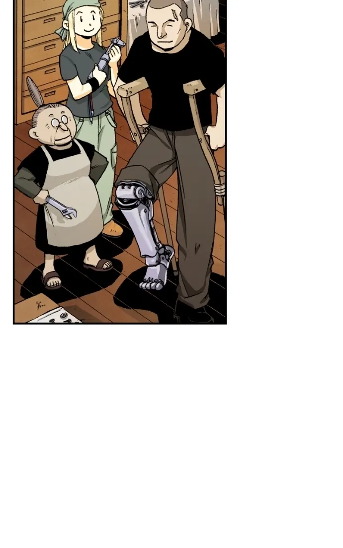 Hagure Chapter 64 page 15 - 