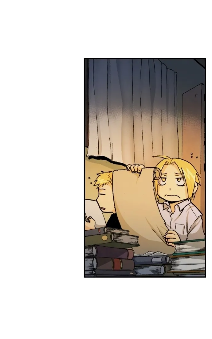 Hagure Chapter 64 page 16 - 