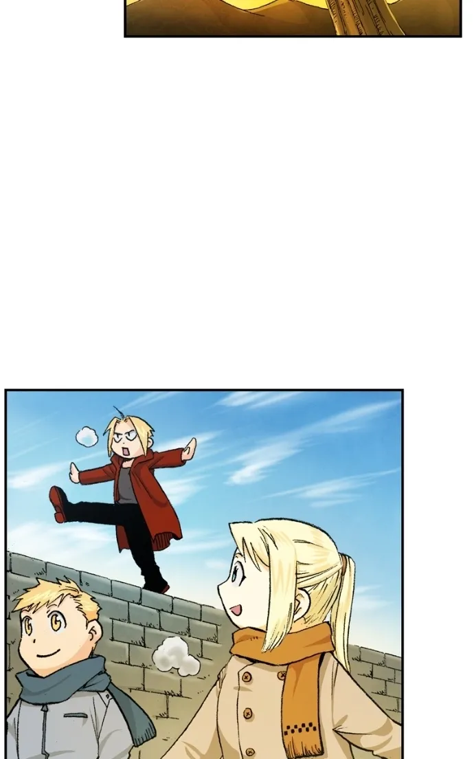 Hagure Chapter 64 page 20 - 