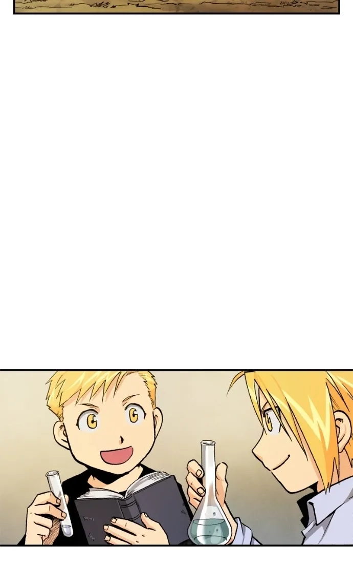 Hagure Chapter 64 page 22 - 