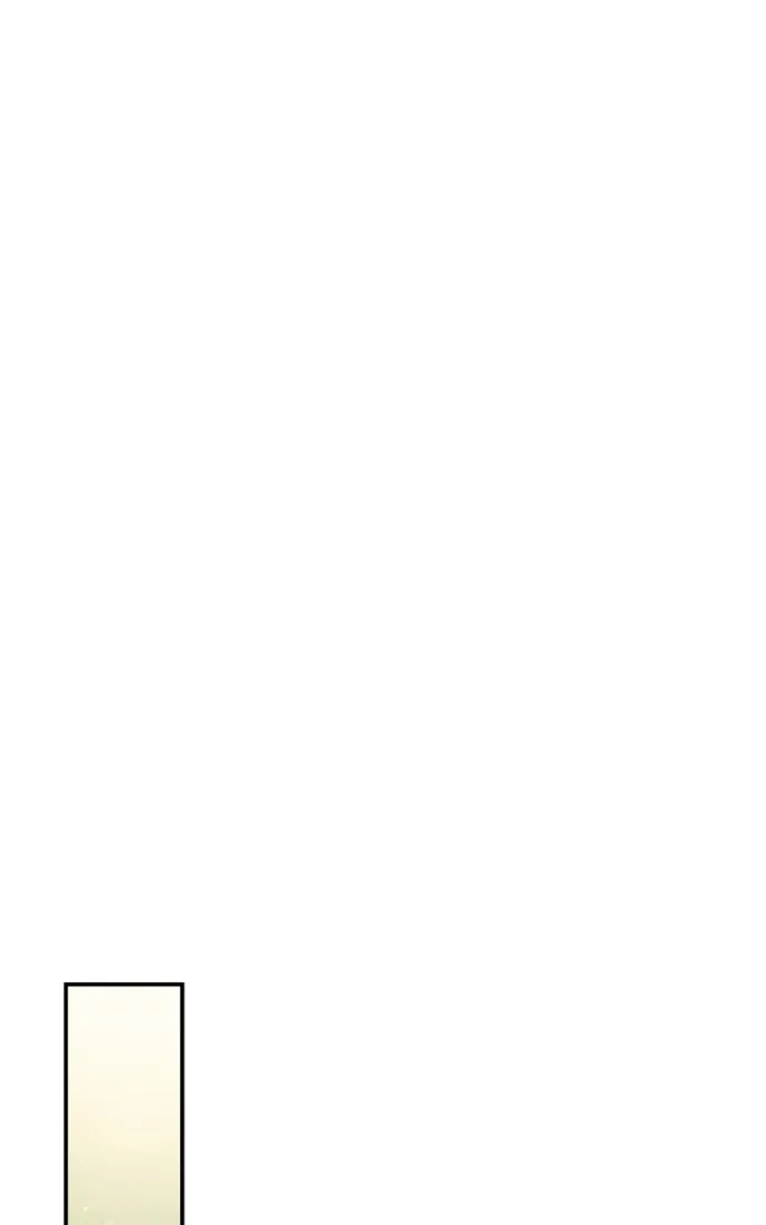 Hagure Chapter 64 page 24 - 