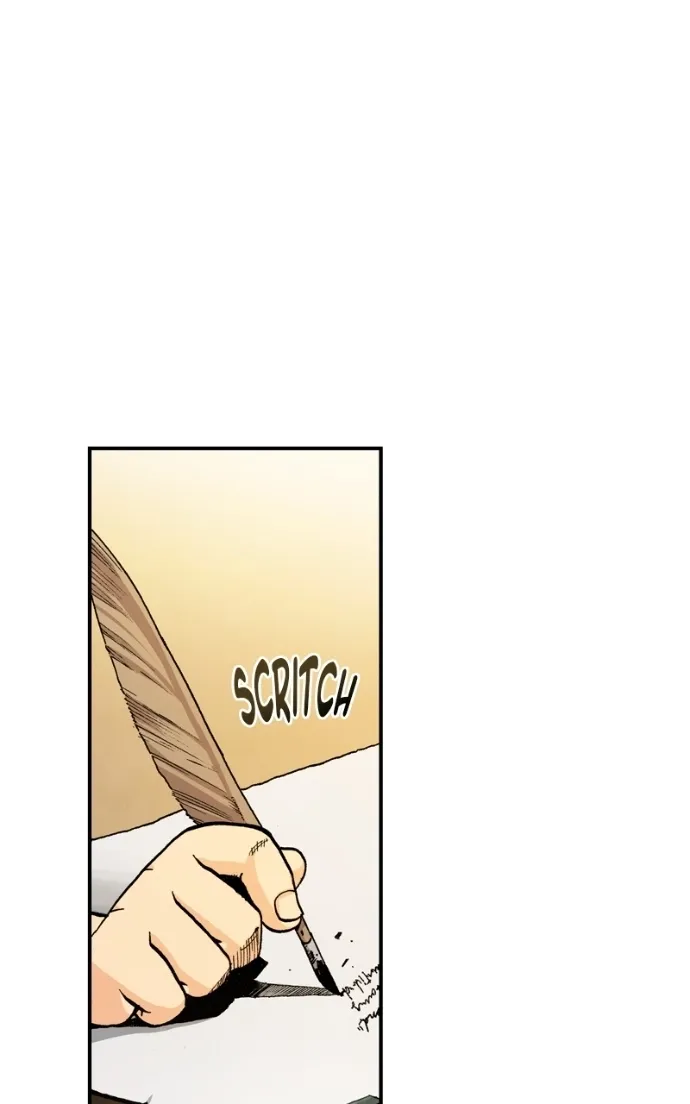 Hagure Chapter 64 page 27 - 