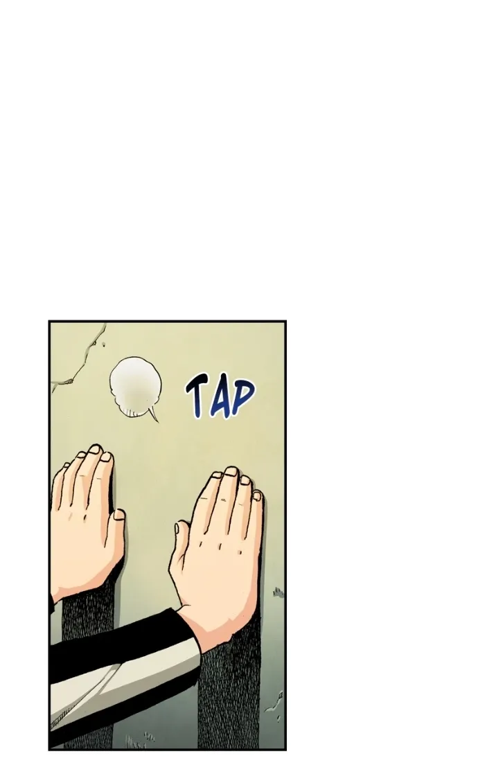 Hagure Chapter 64 page 4 - 