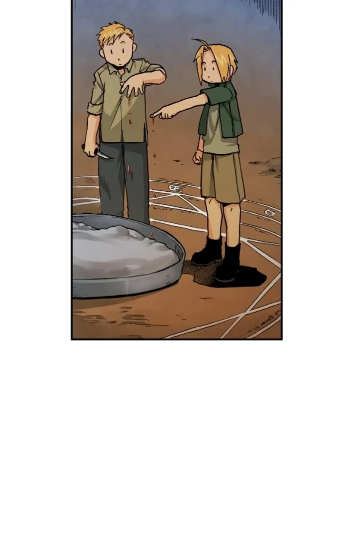 Hagure Chapter 64 page 43 - 