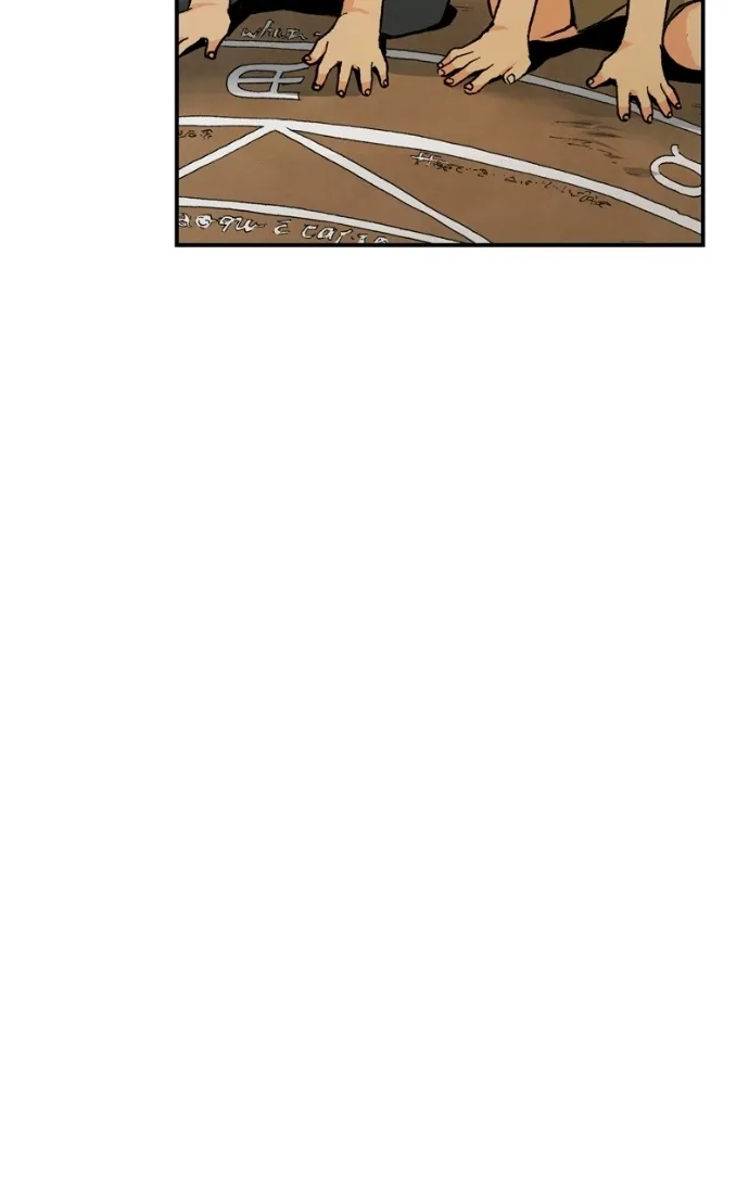 Hagure Chapter 64 page 45 - 