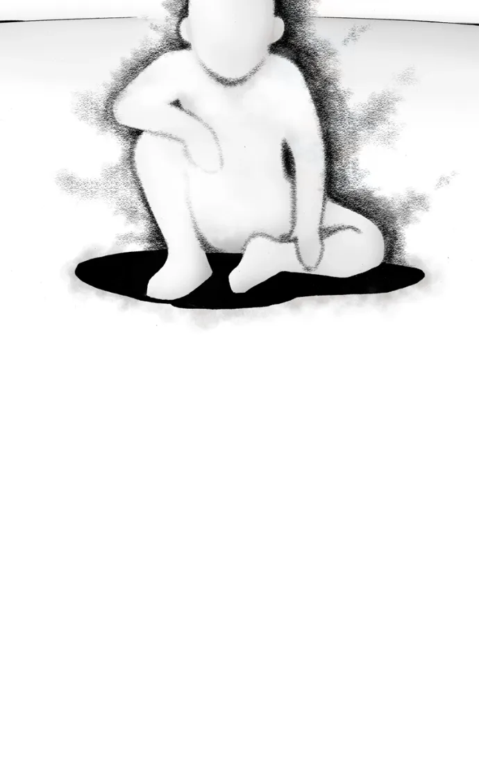 Hagure Chapter 64 page 75 - 