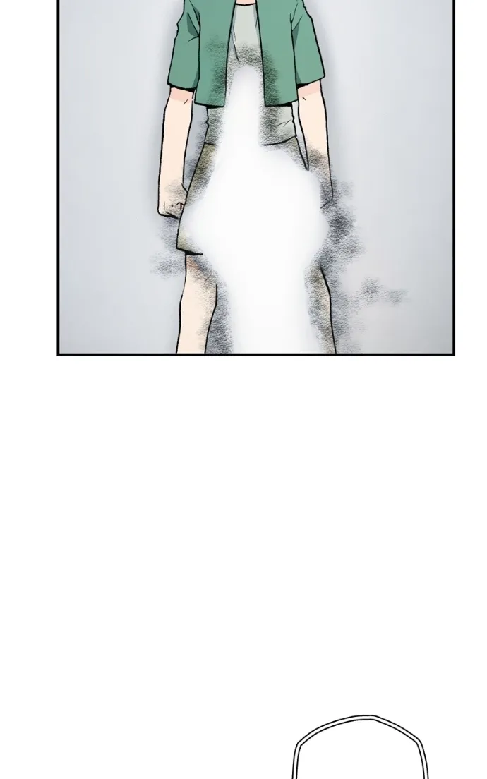 Hagure Chapter 65 page 13 - 