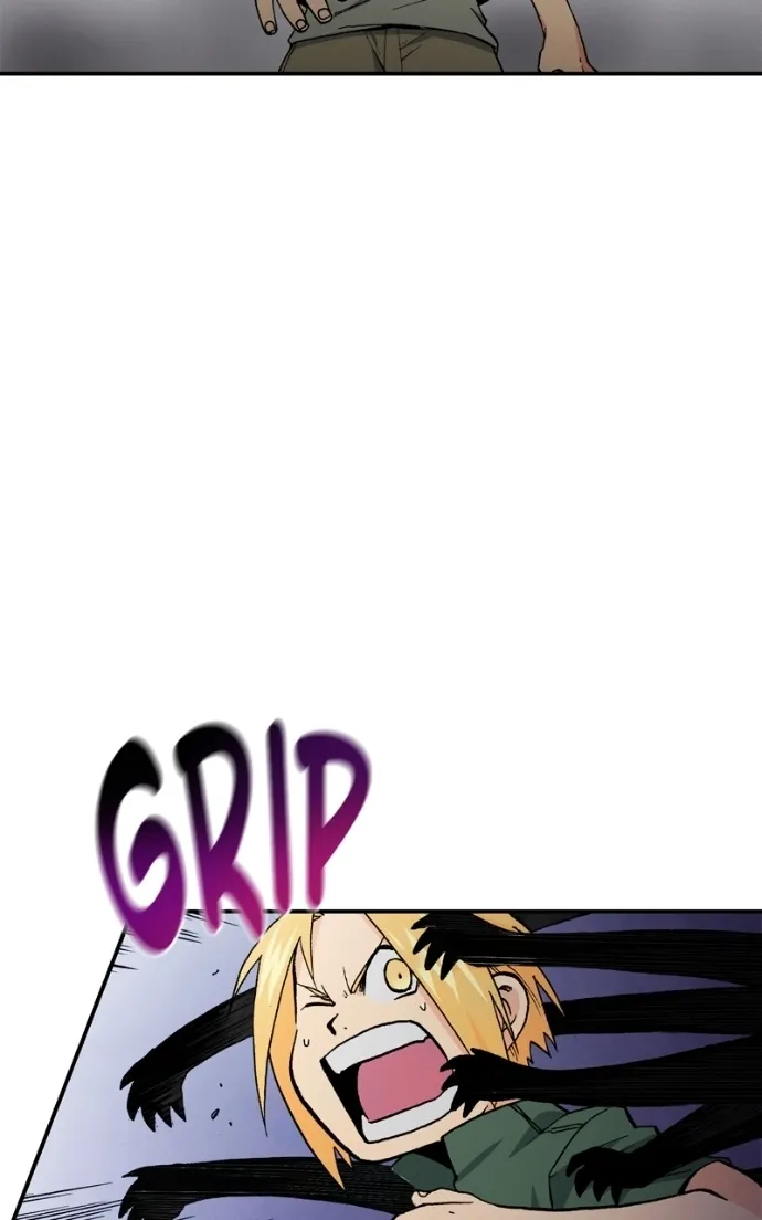 Hagure Chapter 65 page 16 - 