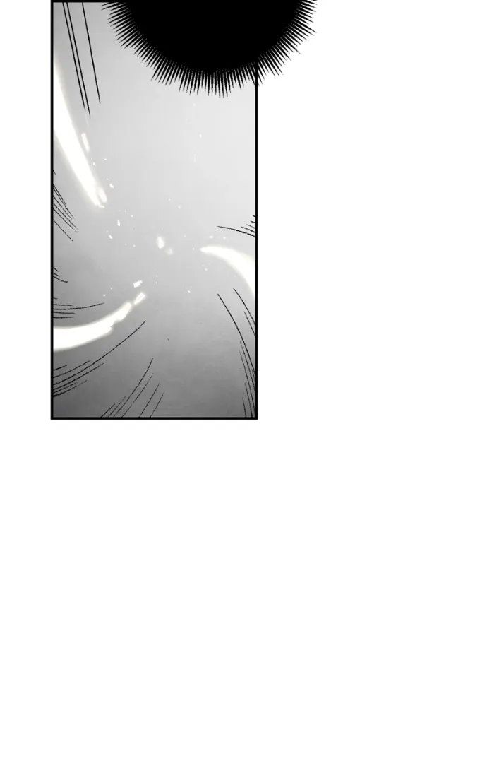 Hagure Chapter 65 page 31 - 