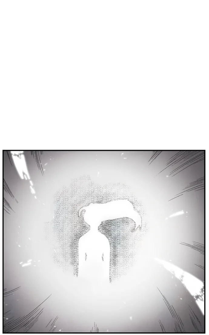 Hagure Chapter 65 page 33 - 
